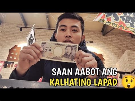 50 lapad to peso